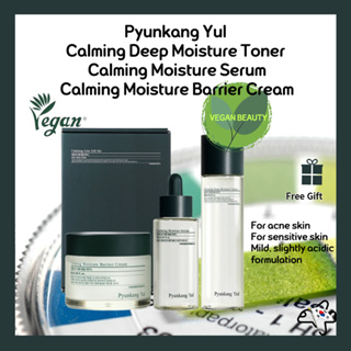 Pyunkang Yul Calming Deep Moisture Toner /Calming Moisture Serum/Calming Moisture Barrier Cream/Suitable for Acne Skin/Vegan Certified