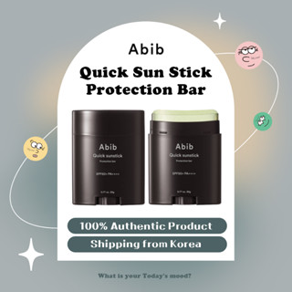 [Abib] แท่งกันแดด SPF50+ PA++++ | เครื่องสําอาง สไตล์เกาหลี เหมาะกับฤดูร้อน