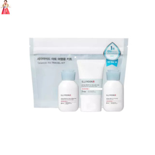 [ฟรีของขวัญ] Illiyoon Ceramide Ato Travel Kit (ครีม 50 มล. + ล้าง 30 มล. + โลชั่น 30 มล.)