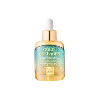 Farmstay Gold คอลลาเจนบํารุงเส้นผม 35 มล.