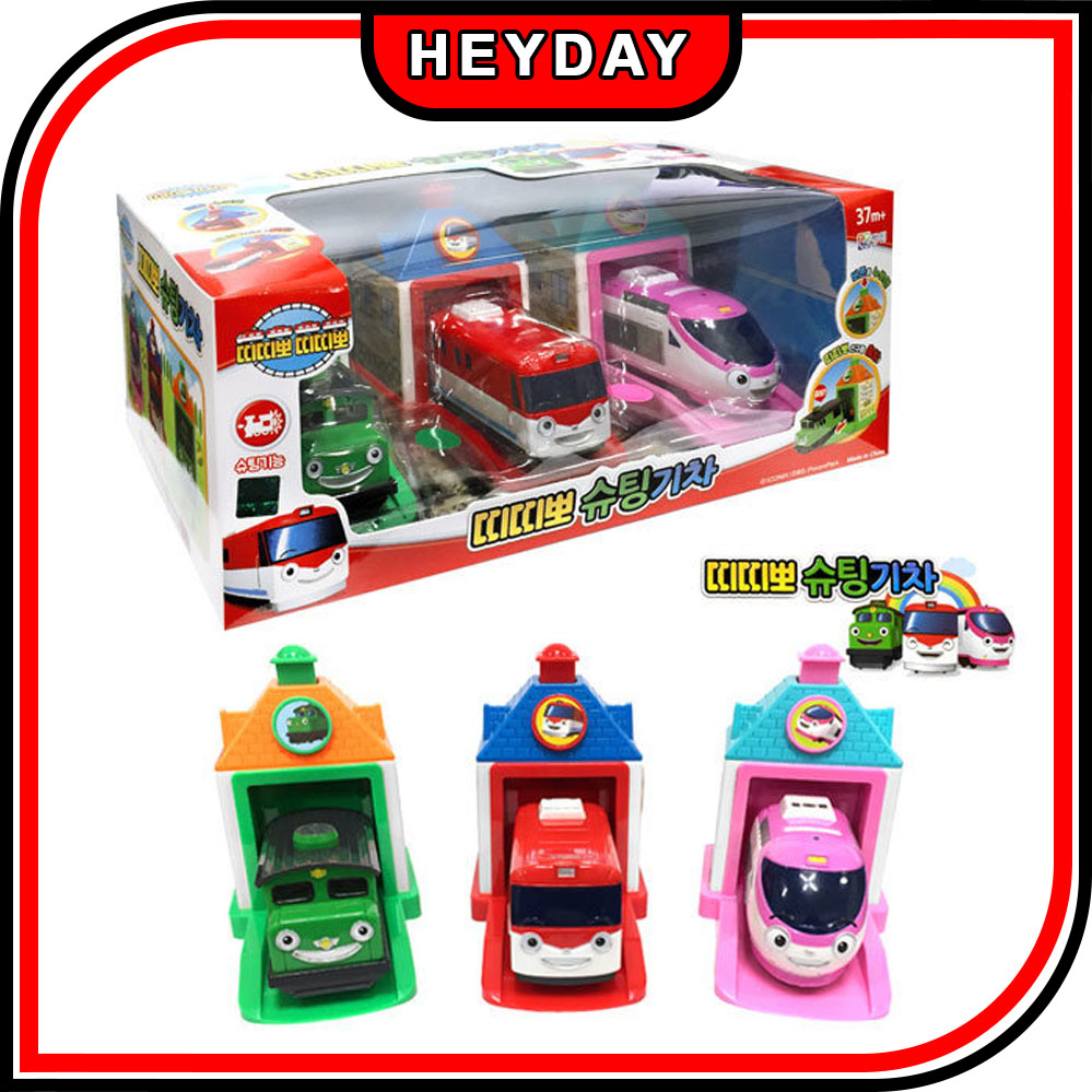 ของเล่น Tipo and Train Friends Shooting Toy 3P / Tipo / Tipo / Train / Action gear / Shooting Train 