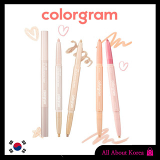 [colorgram] All In One เครื่องทําซัล Aegyo-Sal