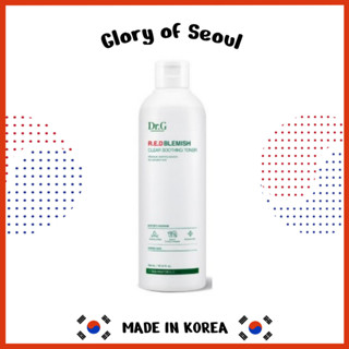 Dr.g RED Blemish Clear Soothing Toner 300mL/10.14oz KOREA โทนเนอร์บํารุงผิวหน้า ช่วยให้ความชุ่มชื้น ขัดผิวอย่างอ่อนโยน AHA BAH กรดไฮยารูลอนิก