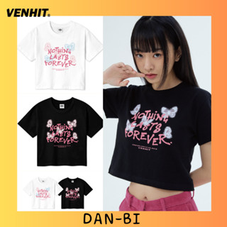 [VENHIT] เสื้อครอปแขนสั้น ลายผีเสื้อน่ารัก 2 สี 3 ขนาด สไตล์เกาหลี สําหรับผู้หญิง