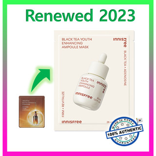 Innisfree มาสก์ชาดํา 1ea (2023 AD)