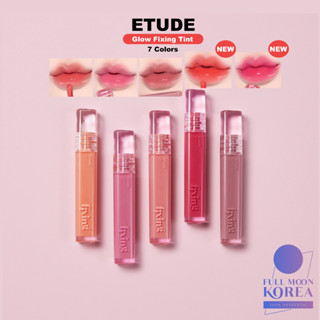 [Etude] Glow Fixing Tint Lipstick 3.8g ลิปสติก เนื้อทินท์ เรืองแสง