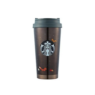 Starbucks Korea 2019 SS Elma Maple Tumbler แก้วน้ํา 473 มล.