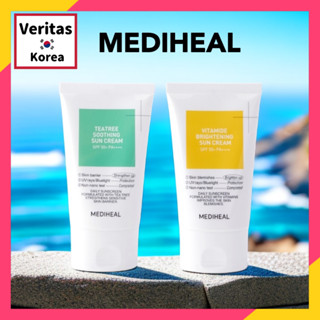 ใหม่ [MEDIHEAL] TEATREE SOOTHING sun cream ครีมกันแดด 50 มล. วิตามินฝ้า 50 มล.