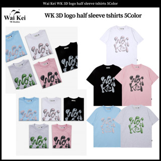 Wai Kei WK เสื้อยืดแขนครึ่ง พิมพ์ลายโลโก้ 3D 5 สี