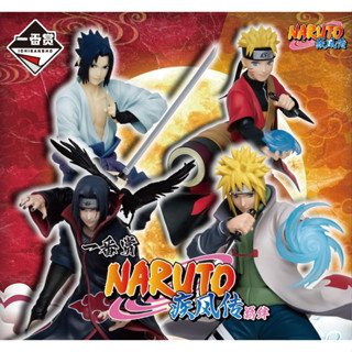 【BJ toy】BANDAI Ichiban Kuji NARUTO Shippuden Bonds figure（Green cat stickers）