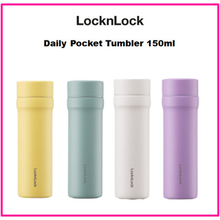 [LocknLock] แก้วน้ําพกพา 150 มล. LHC4288