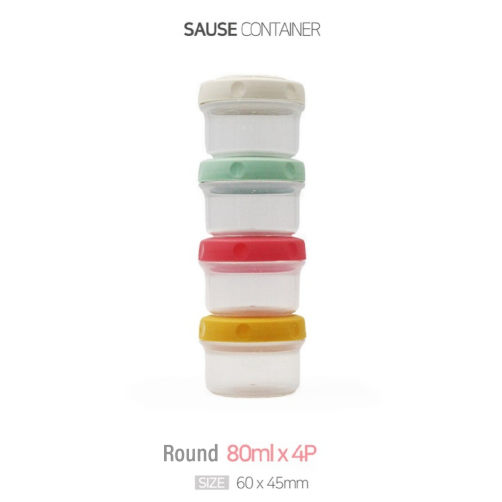LocknLock ชุดภาชนะบรรจุอาหารขนาดเล็ก 80 มล. 4 ชิ้น | กล่องเก็บของขนาดเล็กสุญญากาศสําหรับขนมขบเคี้ยวยาและเครื่องปรุงรส - รูปที่ 6