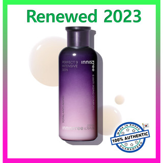 Innisfree Perfect 9 ครีมบํารุงผิวเข้มข้น 200 มล. (2023 AD)