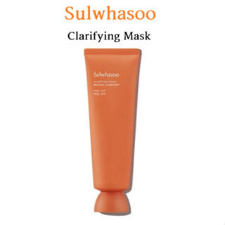 Sulwhasoo Clarifying Mask(120mL)