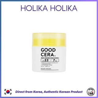 Holika HOLIKA GOOD CERA SUPER CERAMIDE CREAM IN SERUM 50 มล. * ของแท้จากเกาหลี*