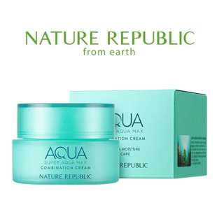 [NATURE REPUBLIC] Super Aqua Max Combination Watery Cream 80ml   ครีมบํารุงผิวหน้า  สินค้าเกาหลีแท้ๆส่งตรงจากเกาหลี