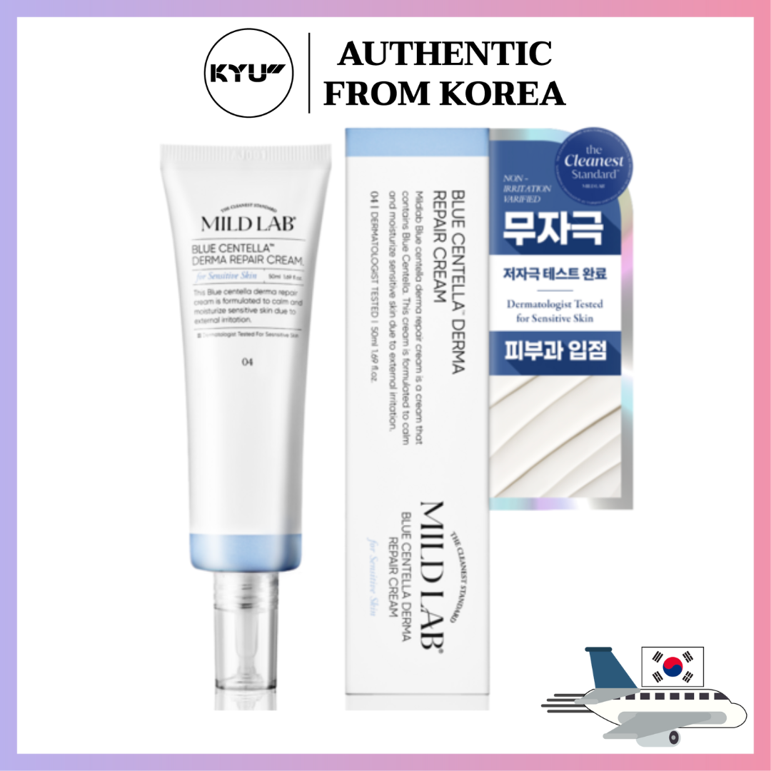 มายด์แล็บ บลู เซนเทลลา เดอร์มา รีแพร์ ครีม 50มล | Mild Lab Blue Centella Derma Repair Cream 50ml