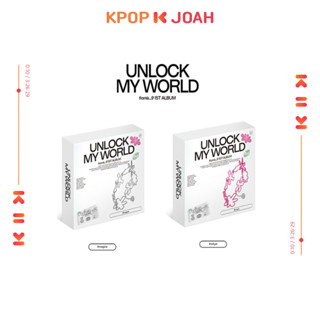 fromis_9 [UNLOCK MY WORLD] 1st Album (KiT Ver.)