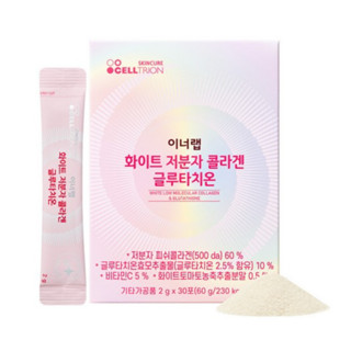 Celltrion Skin Cure Inner Lab White Low Molecular Collagen Glutathione วิตามินซีไวท์มะเขือเทศ 2 กรัม * 30 ซอง / กล่อง / จากโซล, เกาหลี