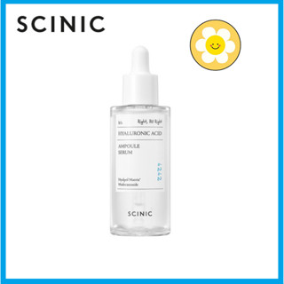 [SCINIC] Hyaluronic Ampoule เซรั่ม 50 มล.