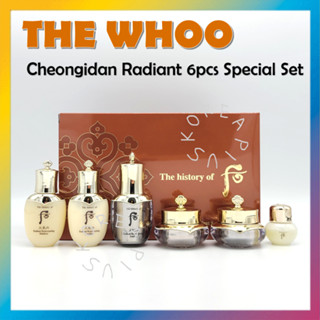 [THE Whoo] ชุดกี่เพ้า 6 ชิ้น