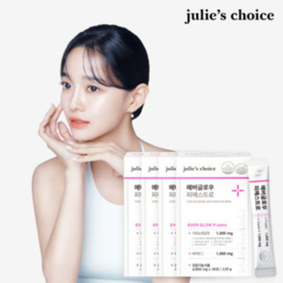 Julies Choice Ever Glow P-estro วิตามินซี ความจุสูง 30 ซอง ต่อกล่อง กรดไฮยารูลอนิก เซราไมด์ มะเขือเทศ คอลลาเจน อีลาสติน จากโซล เกาหลี