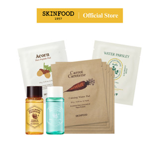 [SKINFOOD] ตัวอย่างทดลอง 15ml - 30ml (Trial Samples)