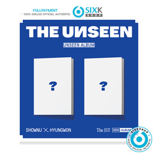 (Unseen Album Ver.) SHOWNU X HYUNGWON The 1st Mini Album THE UNSEEN