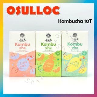 [OSULLOC] Kombucha 5g X 10T