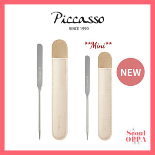 [Piccasso] Mini Makeup Spatula ไม้พายแต่งหน้า รองพื้น อุปกรณ์แต่งหน้าเกาหลี Face Mask Cosmetic Korean Foundation Facial Beauty Tools