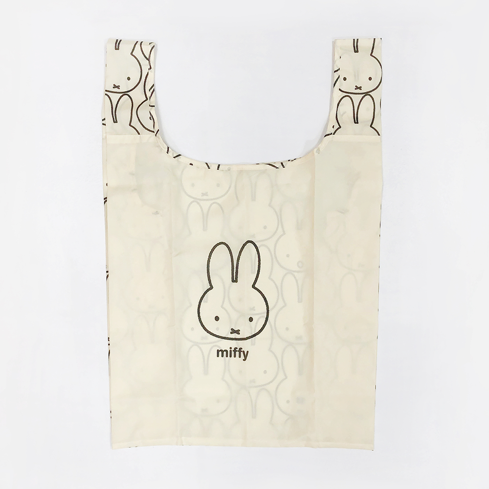Miffy - Miffy กระเป๋าพับได้ สีงาช้าง