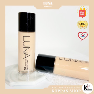 LUNA Long Lasting 4x BIG Size Concealer คอนซีลเลอร์ เนื้อลิขวิด ขนาดใหญ่ 30 กรัม ติดทนนาน สําหรับใต้ตาคล้ํา 4 ชิ้น