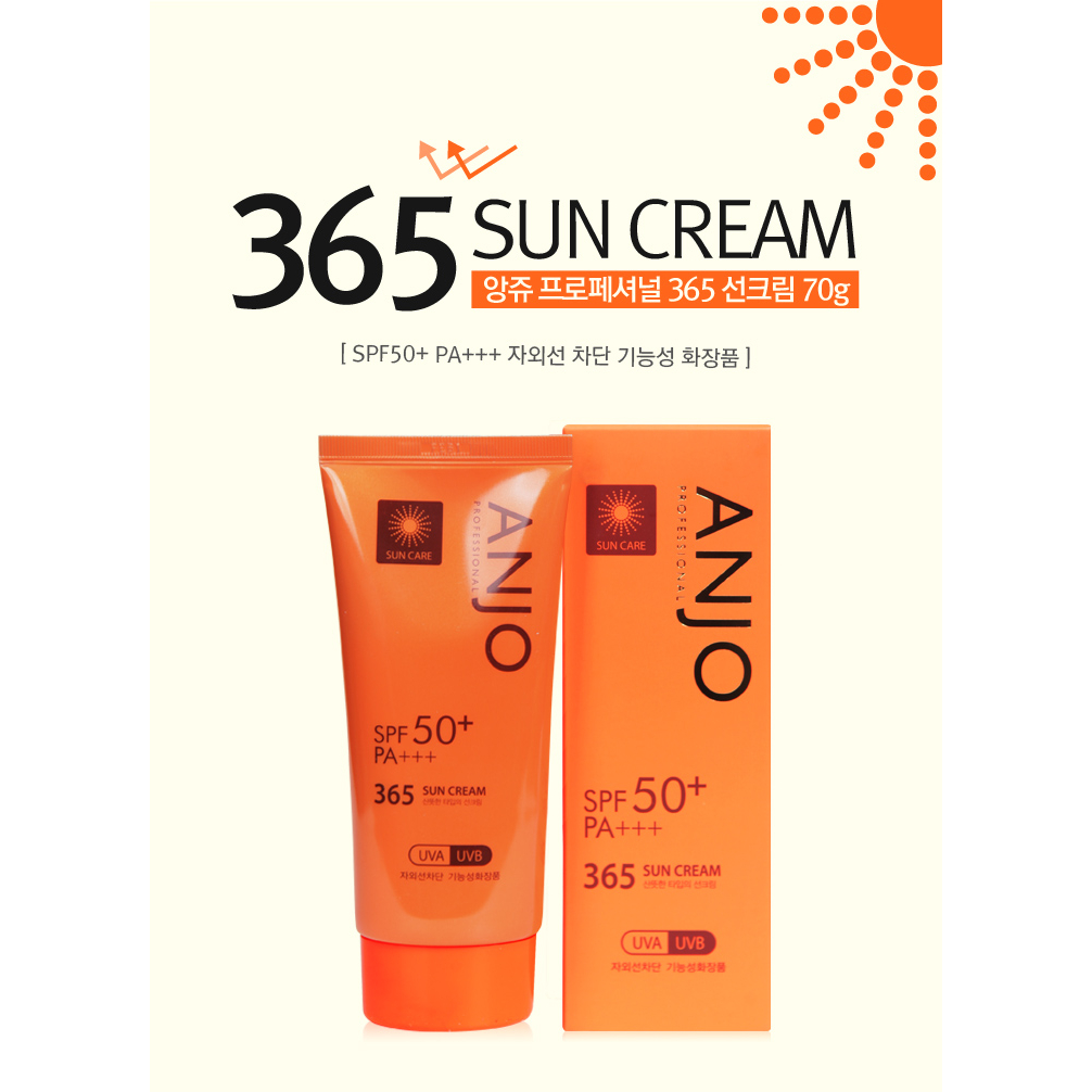 Anjo Professional 365 ครีมกันแดด SPF 50+ PA+++ 70 กรัม