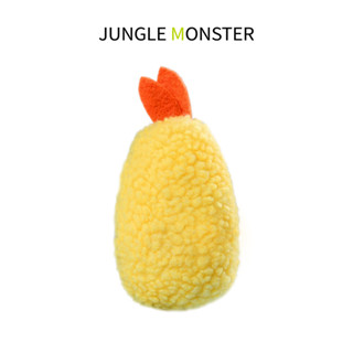 [Junglemonster] ของเล่นกุ้งทอด สําหรับสัตว์เลี้ยง สุนัข