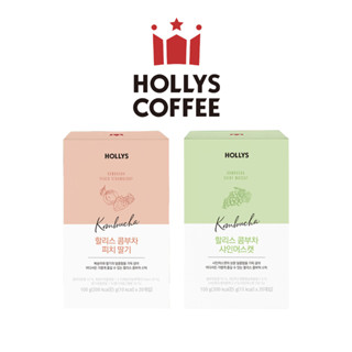 [Hollys Coffee] Kombucha 20T / Peach, Shine Muscat