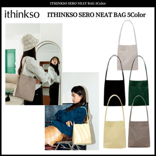 Ithinkso SERO กระเป๋าเรียบร้อย 5 สี