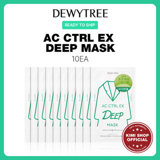 [Dewytree] แผ่นมาส์กหน้า AC Control EX Deep Mask 10ea Acne Soothing Sheet ผลิตภัณฑ์ดูแลผิวเกาหลี