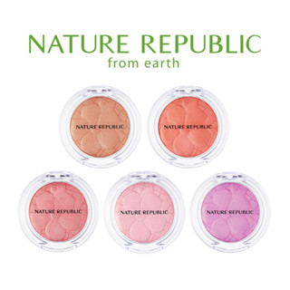 [NATURE REPUBLIC] Baked Blusher 5g  บลัชออนปัดแก้ม  สินค้าเกาหลีแท้ๆส่งตรงจากเกาหลี