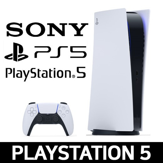 [SONY Ps5] PlayStation 5 แผ่น และ PS5 Digital Edition
