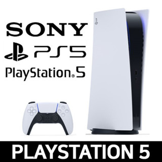 [SONY Ps5] PlayStation 5 แผ่น และ PS5 Digital Edition