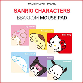 🇰🇷【 แผ่นรองเมาส์น่ารัก สไตล์เกาหลี 】แผ่นรองเมาส์ ขนาดเล็ก กันลื่น ลายตัวละคร Sanrio แบบเรียบง่าย