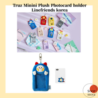 Truz Minini พวงกุญแจ ตุ๊กตาโฟโต้การ์ด / ตุ๊กตาสมบัติ ที่ใส่ทรูซ สินค้าพร้อมส่ง