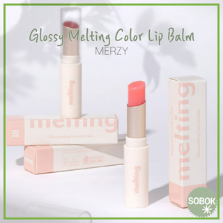 [MERZY] Glossy Melting Tinted Color Lip Balm 3color