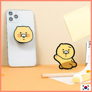 [KAKAO Friends] Choonsik griptok Mobile Phone Grips holder Finger Holder