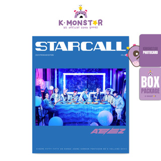 2023 STARCALL PREMIUM NO.1 ATEEZ COVER