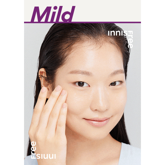 อินนิสฟรี เพอร์เฟค 9 อินเทนซีฟ เซรั่ม / innisfree Perfect 9 Intensive Serum 50mL (2023 AD) ราคา ถูกที่สุด ดีลบีเคเค แกลเลอรีภาพที่ 7
