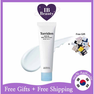 [Torriden] ครีมกันแดด SPF50+ PA++++ 60 มล.