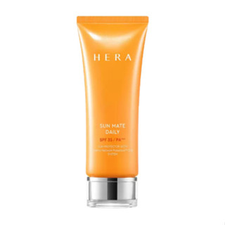 Hera Sun Mate Daily ครีมกันแดด 70 มล. (SPF35)