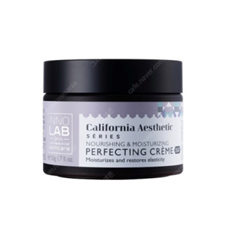 Inno LAB Perfecting Cream EGF 50 กรัม / INNOLAB