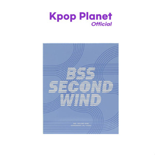 อัลบั้ม Seventeen BSS - 1st Sngle Album [ SECOND WIND ]